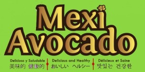 LetrasMenuMexiAvocadoGold